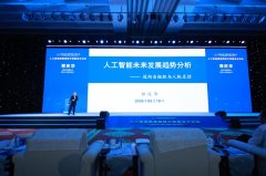 动态交互中实现能力取信赖共进