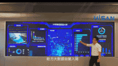 片子式的超现实人机互动场景将逐渐走进